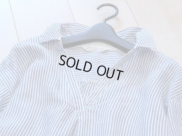 画像2: 【新品】4790【L】上質 麻100％ ストライプシャツ 白×紺 フレンチリネン UPF15（紫外線保護指数）大人の夏スタイル
