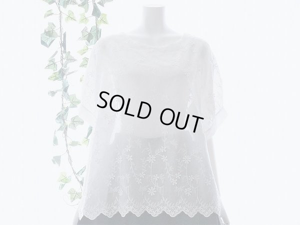 画像1: 【新品】8190【L】上質 立体花モチーフ 刺繍 シャツプルオーバー ホワイト 綿100％ コットン ブラウス 40代 50代 60代 春 夏