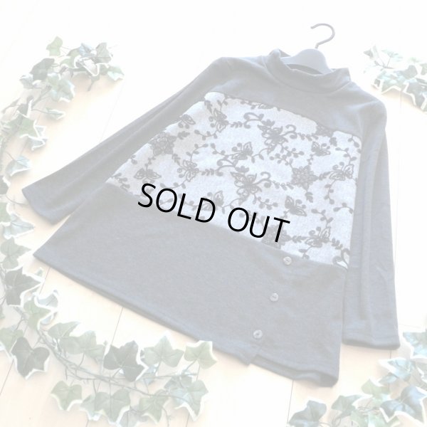 画像1: 新品 9298 ML 裏シャギー 花鳥 刺繍 プルオーバー 秋 冬 レディース グレー系 ウール調生地 スウェット ハイネック 異素材切替
