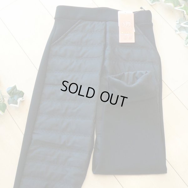 画像1: 新品 9257 M ダウンパンツ風 中綿キルト切替パンツ 秋 冬 裏シャギー レディース 黒 あったか 裏起毛 ストレッチ 後ろのみ裏シャギー仕様