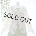 新品 9491 ML クロシェ カットワーク 刺繍 カーディガン 春 夏 レディース ベージュ エレガント 羽織もの 上質 上品