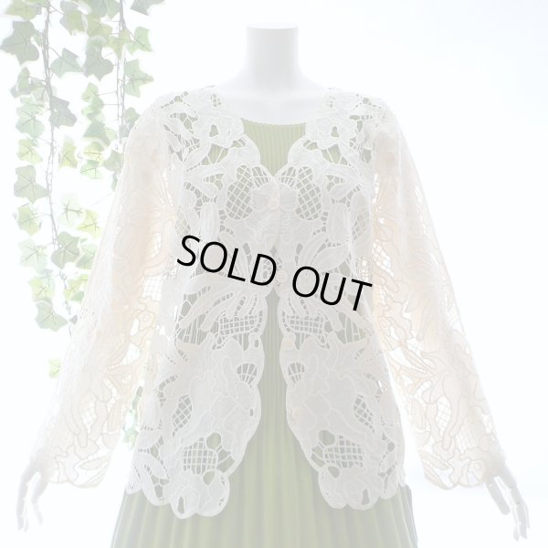 画像1: 新品 9491 ML クロシェ カットワーク 刺繍 カーディガン 春 夏 レディース ベージュ エレガント 羽織もの 上質 上品