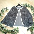 画像1: 新品 9482 ML 綿混 ツイード ジャケット 春 夏 秋 網目 パイピング レディース 黒系 ノーカラー (1)
