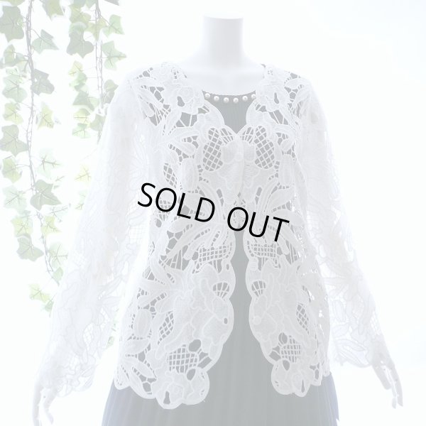 画像1: 新品 9490 ML クロシェ カットワーク 刺繍 カーディガン 春 夏 レディース 白 エレガント 羽織もの 上質 上品