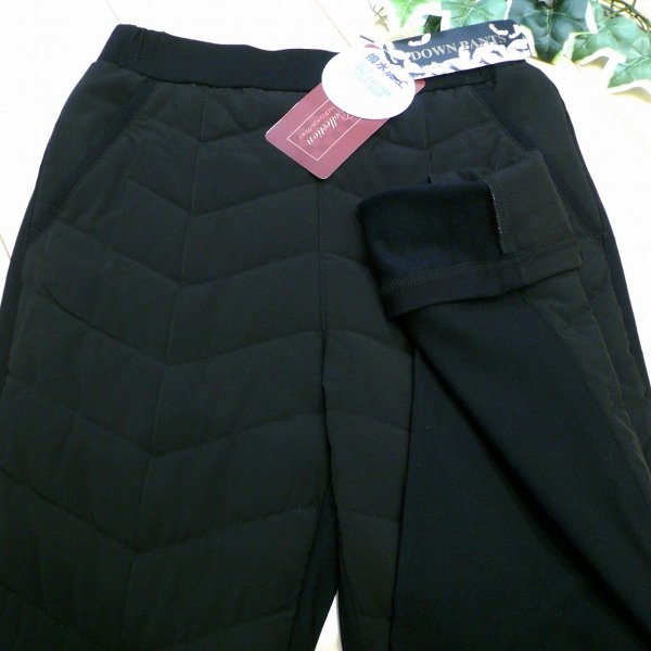 画像1: 新品 9485 M ダウンパンツ ダウン80％ 後ろ裏微起毛 秋 冬 レディース 黒 異素材切替パンツ ストレッチ 撥水加工 上質
