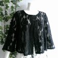 画像1: 新品 9596 ML カットワーク 刺繍 クロシェ レース フレア ジャケット 春 夏 黒 レディース ノーカラー 七分袖 カーディガン 上質 上品 (1)