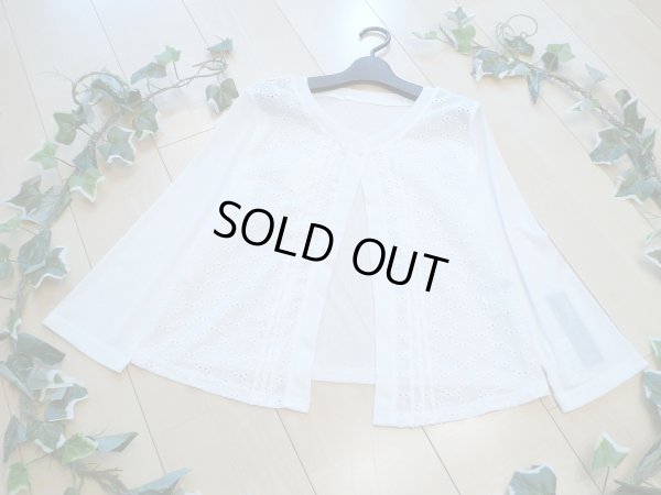 画像1: 新品 9661 ML カットワーク 刺繍 カーディガン 白 春 夏 秋 綿100％ スラブ 異素材切替 レディース ノーカラー ジャケット
