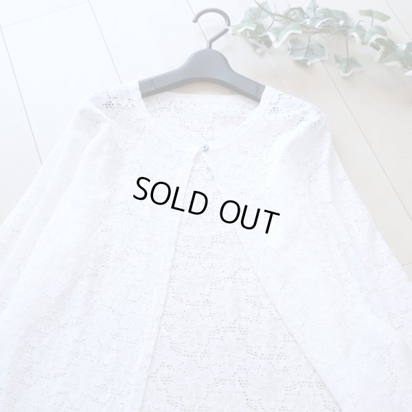 画像1: 新品 9672 ML カットワーク風 綿混 カーディガン 白 春 夏 レディース 花模様 レース ノーカラー ジャケット 上品