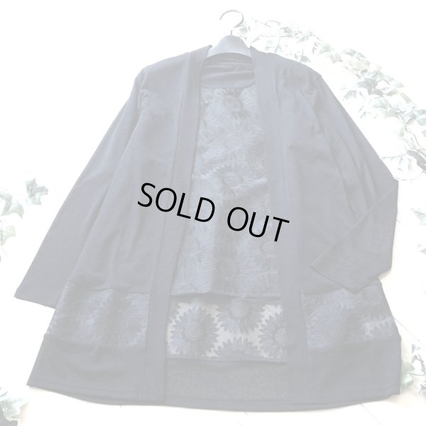 画像1: 新品 9687 ML オーガンジー 花刺繍 ツイン アンサンブル 春 夏 秋 黒 レディース カーディガン プルオーバー 異素材切替 50代 60代 70代