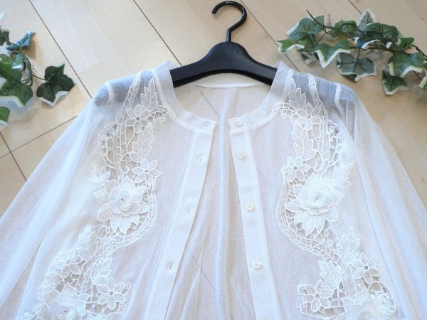 画像1: 新品 9699 ML クロシェ 立体 花刺繍 サマーニット カーディガン 白 春 夏 秋 レディース 透け感 花モチーフ 上質 上品