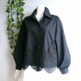 画像1: 新品 9757 ML 裾花刺繍 豪華 綿100％ シャツ ブラウス 黒 春 夏 秋 レディース 上品 50代 60代 70代 (1)