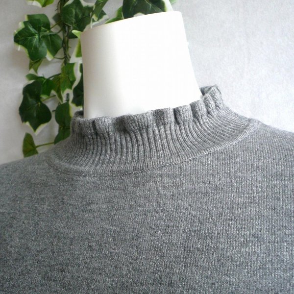 画像1: 新品 9933 ML フリル ハイネック ニット セーター グレー 秋 冬 レディース メロウフリル もっちもち ストレッチ