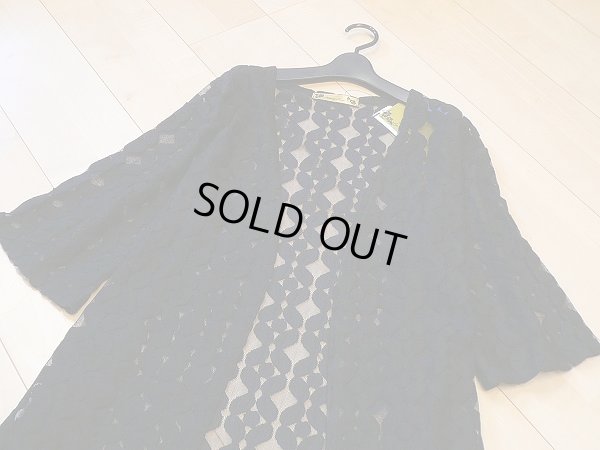 画像9: 【新品】6066【ML】上質 メッシュ刺繍 マキシ丈 カーディガン 黒 透け感 綿70％ 大人の羽織りもの
