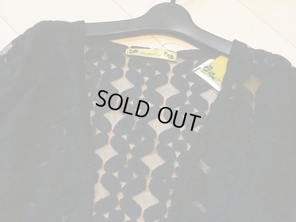 画像8: 【新品】6066【ML】上質 メッシュ刺繍 マキシ丈 カーディガン 黒 透け感 綿70％ 大人の羽織りもの