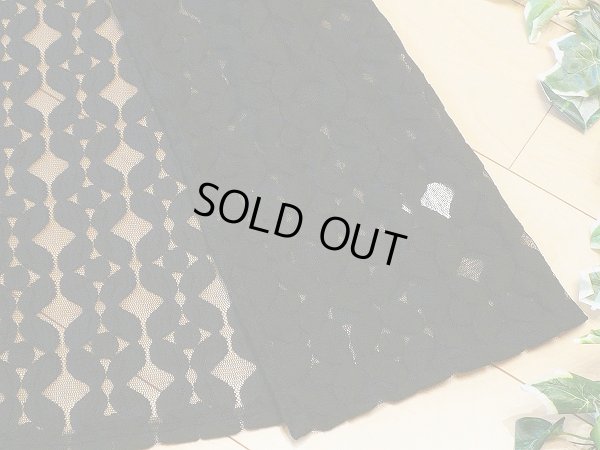 画像4: 【新品】6066【ML】上質 メッシュ刺繍 マキシ丈 カーディガン 黒 透け感 綿70％ 大人の羽織りもの