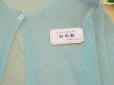 画像3: 【新品】6353【L】上質 日本製 模様編み カーディガン くすみ薄青緑 透け感 さらさらニット 高級感 大人の羽織りもの