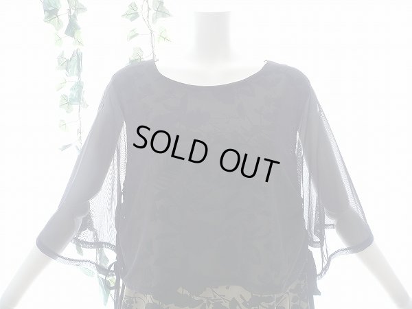 画像4: 【新品】8174【L】上質 重ね着調 綿麻 ボタニカル柄 ワンピース カーキ地黒 五分袖 シフォンアウター 40代 50代 60代 春 夏 秋