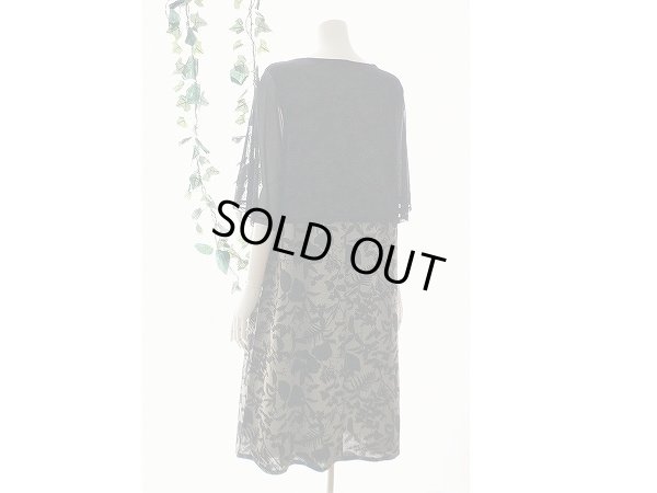 画像8: 【新品】8174【L】上質 重ね着調 綿麻 ボタニカル柄 ワンピース カーキ地黒 五分袖 シフォンアウター 40代 50代 60代 春 夏 秋