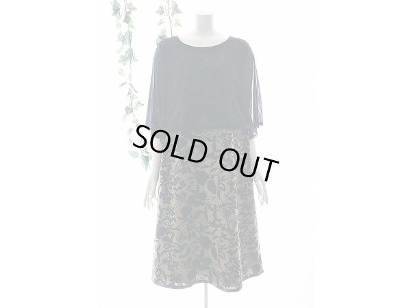 画像9: 【新品】8174【L】上質 重ね着調 綿麻 ボタニカル柄 ワンピース カーキ地黒 五分袖 シフォンアウター 40代 50代 60代 春 夏 秋