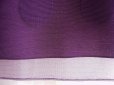 画像9: 【新品】8331【L】上質 横プリーツ チュニックワンピース 紫 長袖 重ね着風 ドット模様 チュール 40代 50代 60代 春 夏 秋 