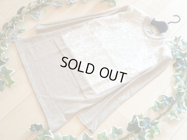 画像2: 新品 9305 ML ボタニカル 刺繍 ニット チュニック 秋 冬 レディース ベージュ系 ウール調生地 ハイネック 薄手 異素材切替