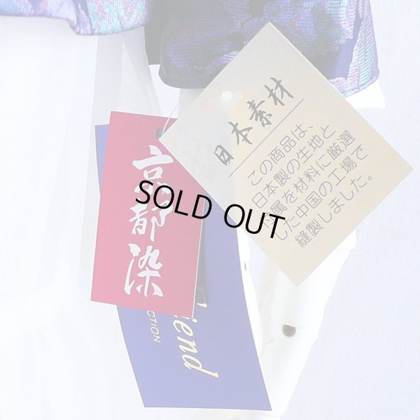 画像2: 新品 9327 L 京都染 ブラウス ジャケット レディース 紺系玉虫色 和風 花柄 二重フリル襟 日本素材 中国縫製 高級感 上質 上品
