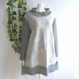 画像8: 新品 9487 ML 刺繍 ニット チュニック ワンピース 秋 冬 異素材切替 レディース グレー系 長袖 ハイネック リブ編み 上品 上質