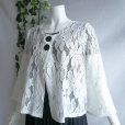 画像6: 新品 9595 ML カットワーク 刺繍 クロシェ レース フレア ジャケット 春 夏 白 レディース ノーカラー 七分袖 カーディガン 上質 上品