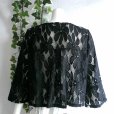 画像2: 新品 9596 ML カットワーク 刺繍 クロシェ レース フレア ジャケット 春 夏 黒 レディース ノーカラー 七分袖 カーディガン 上質 上品 (2)