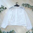 画像2: 新品 9699 ML クロシェ 立体 花刺繍 サマーニット カーディガン 白 春 夏 秋 レディース 透け感 花モチーフ 上質 上品 (2)