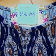 画像6: 新品 9728 ML ひんやり シャーリング ワンピース 夏 紺系 レディース インド製 レーヨン100％ 幾何学柄 半袖 ロング 50代 60代 70代