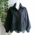 画像8: 新品 9757 ML 裾花刺繍 豪華 綿100％ シャツ ブラウス 黒 春 夏 秋 レディース 上品 50代 60代 70代