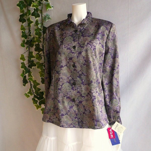 画像2: 新品 9911 M 二重フリル襟 京都染 日本素材 ブラウス ジャケット 紫系玉虫色 レディース 和風 花柄 中国縫製 高級感 上質 50代 60代 70代