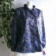 画像10: 新品 9914 L 二重フリル襟 京都染 日本素材 ブラウス ジャケット 紺系玉虫色 レディース 和風 花柄 中国縫製 高級感 上質 50代 60代 70代 (10)