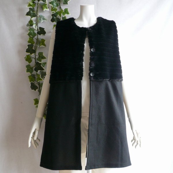 画像4: 新品 9957 ML ファー 切替 ロング ジレ 黒 秋 冬 レディース フェイクファー 微起毛ニット ベスト 上質 上品 
