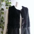 画像10: 新品 9957 ML ファー 切替 ロング ジレ 黒 秋 冬 レディース フェイクファー 微起毛ニット ベスト 上質 上品  (10)