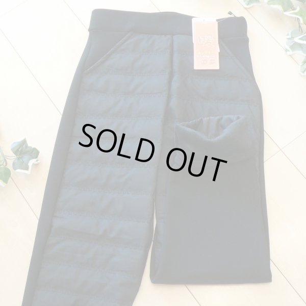 画像1: 新品 9257 M ダウンパンツ風 中綿キルト切替パンツ 秋 冬 裏シャギー レディース 黒 あったか 裏起毛 ストレッチ 後ろのみ裏シャギー仕様 (1)