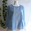 画像1: 新品 9513 L カットワーク 刺繍 綿麻混 シャツ ジャケット 春 夏 秋 ライトブルー系 レディース リネン コットン レース 高級 上質 上品 (1)