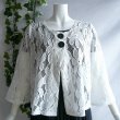 画像1: 新品 9595 ML カットワーク 刺繍 クロシェ レース フレア ジャケット 春 夏 白 レディース ノーカラー 七分袖 カーディガン 上質 上品 (1)