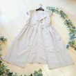 画像1: 新品 9736 L 綿 麻 リボン付 ワンピ ジレ ベージュ 春 夏 秋 レディース 襟あり フレンチ袖 羽織り リネン コットン 上品 50代 60代 70代 (1)