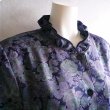 画像1: 新品 9910 M 二重フリル襟 京都染 日本素材 ブラウス ジャケット 紺系玉虫色 レディース 和風 花柄 中国縫製 高級感 上質 50代 60代 70代 (1)