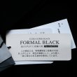 画像6: 【新品】8903【L】上質 ブラックフォーマル ワンピース 黒 クロスカラー 斜めボタン 上品 高級 フレアスタイル 冠婚葬祭 40代 50代 60代 (6)