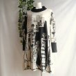 画像9: 新品 9437 ML ヨーロッパ風人物画 ニット チュニック ワンピース 秋 冬 レディース ベージュ黒系 ゆったり ハイネック 配色 切替 上品 (9)