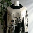 画像7: 新品 9437 ML ヨーロッパ風人物画 ニット チュニック ワンピース 秋 冬 レディース ベージュ黒系 ゆったり ハイネック 配色 切替 上品 (7)