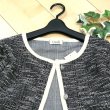 画像8: 新品 9482 ML 綿混 ツイード ジャケット 春 夏 秋 網目 パイピング レディース 黒系 ノーカラー (8)