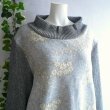 画像5: 新品 9487 ML 刺繍 ニット チュニック ワンピース 秋 冬 異素材切替 レディース グレー系 長袖 ハイネック リブ編み 上品 上質 (5)