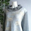 画像4: 新品 9487 ML 刺繍 ニット チュニック ワンピース 秋 冬 異素材切替 レディース グレー系 長袖 ハイネック リブ編み 上品 上質 (4)