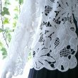 画像7: 新品 9490 ML クロシェ カットワーク 刺繍 カーディガン 春 夏 レディース 白 エレガント 羽織もの 上質 上品 (7)