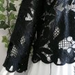 画像7: 新品 9492 ML クロシェ カットワーク 刺繍 カーディガン 春 夏 レディース 黒 エレガント 羽織もの 上質 上品 (7)