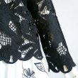 画像6: 新品 9492 ML クロシェ カットワーク 刺繍 カーディガン 春 夏 レディース 黒 エレガント 羽織もの 上質 上品 (6)
